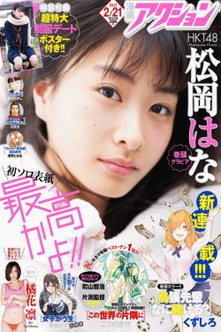 黑帮大佬第2部免费观看国语