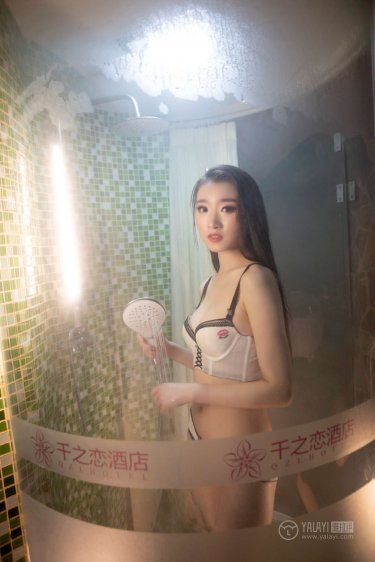 小后妈