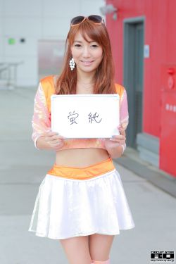 美女翘臀后进高潮动态图