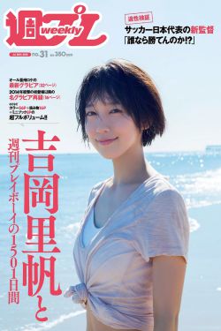 痛点分析